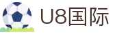 U8国际(集团)有限公司-官方网站